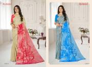 Sushma   Fashion Vol 32